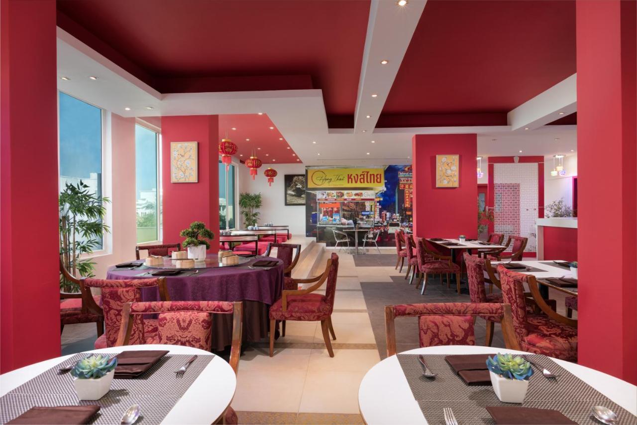 Al Hail Waves Hotel Managed By Centara Muscat Exterior photo